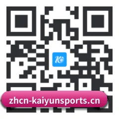 iOS 苹果版 二维码